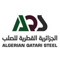 Mega order to Danieli Centro Cranes from AQS, Algeria